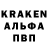 МДМА кристаллы Roman Kudriavskyi
