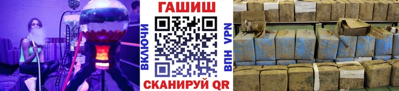 дарнет шоп  Верея  Гашиш Cannabis 