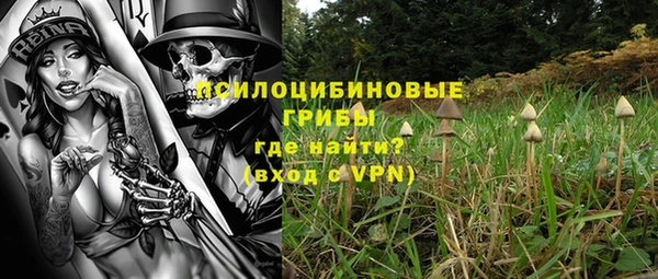 COCAINE Белоозёрский