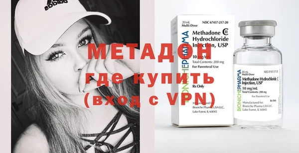 дмт Баксан