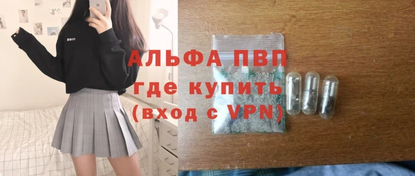 дмт Баксан