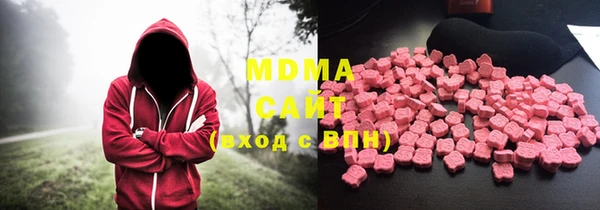 мет Беломорск