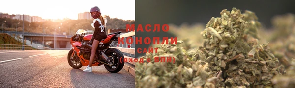 мет Беломорск