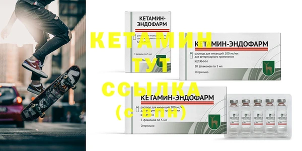дмт Баксан
