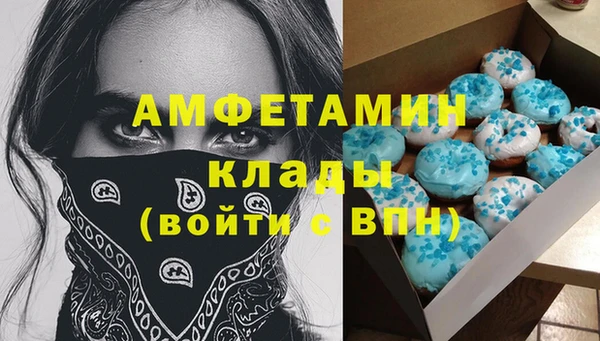 тгк Балабаново