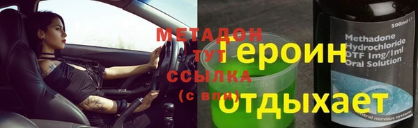 дмт Баксан