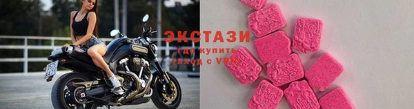 мет Беломорск