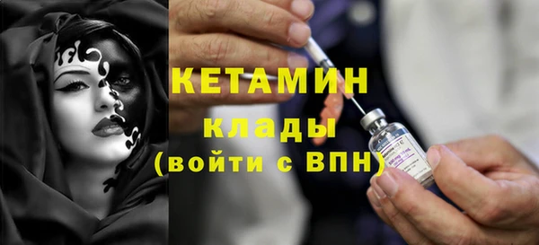 COCAINE Белоозёрский