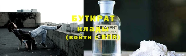 дмт Баксан