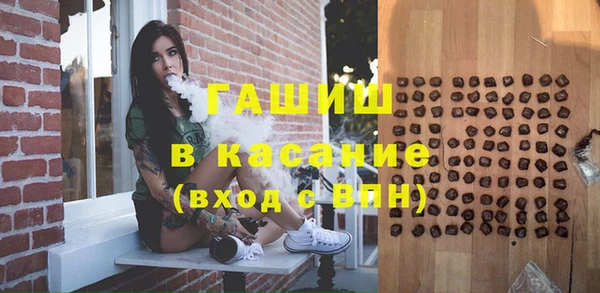 COCAINE Белоозёрский