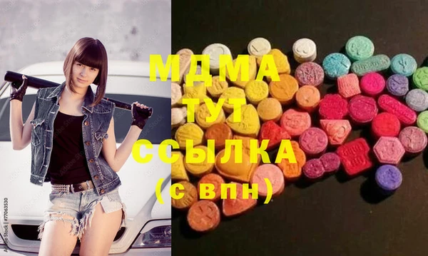 дмт Баксан