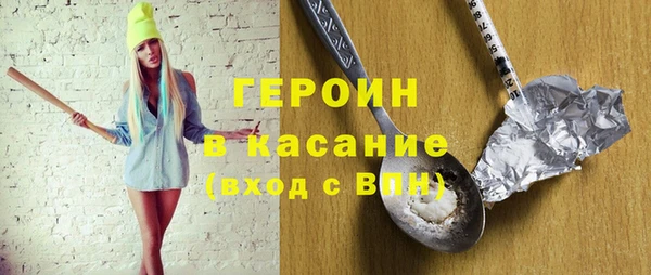 COCAINE Белоозёрский