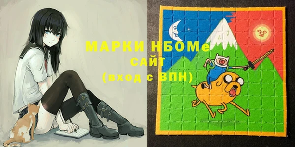 дмт Баксан