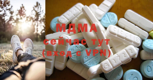 тгк Балабаново