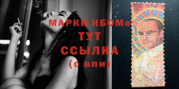 дмт Баксан