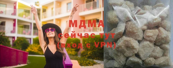 дурь Белокуриха