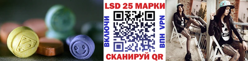 ЛСД экстази ecstasy  ОМГ ОМГ ССЫЛКА  Верея 