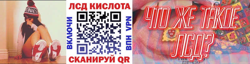 где купить наркоту  Верея  Марки 25I-NBOMe 1,5мг 