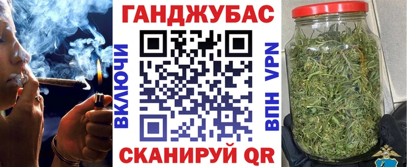 гидра   Верея  Бошки Шишки Bruce Banner  магазин продажи наркотиков 